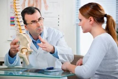 Diagnostic de maladie